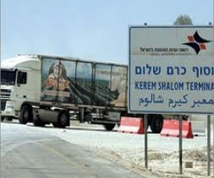 مصر اليوم - الاحتلال يغلق معبر كرم أبو سالم لـ 4 أيام مقبلة