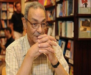 مصر اليوم - هيئة الكتاب تناقش بهاء طاهر ناقدًا مسرحيًّا