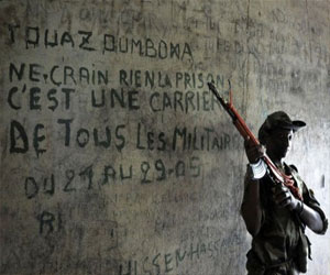   مصر اليوم - الحكم الجديد في أفريقيا الوسطى يعمل لاستتباب الأمن