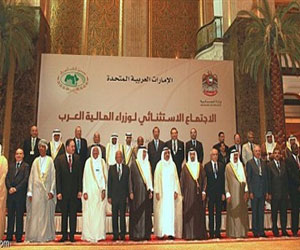   مصر اليوم - السودان يُشارك في اجتماعات وزراء المال العرب