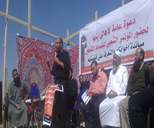   مصر اليوم - مؤتمر في القليوبية لدعم الضباط الملتحين في قضيتهم