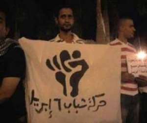   مصر اليوم - مصر القوية يرفض التعدي على 6 أبريل أمام منزل وزير الداخلية