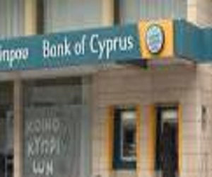 مصر اليوم - شبهات بحصول سياسيين على قروض لم تُسدد في قبرص