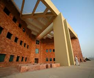 مصر اليوم - مشروع جامعة تكساس في قطر يفوز بمسابقة برنامج خبرة الأبحاث للطلبة الجامعيين