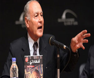 مصر اليوم - مكتبة الإسكندرية تستضيف أحمد أبو الغيط وزير الخارجية الأسبق