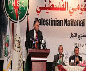   مصر اليوم - انطلاق أعمال مؤتمر الأمن القومي الفلسطيني في غزة