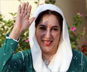   مصر اليوم - باكستانية ترشح نفسها في الانتخابات العامة في المنطقة القبلية