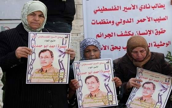 مصر اليوم - قوات الاحتلال تقمع الأسرى داخل سجونها والمحتجين في الخليل وتكثف التأمين