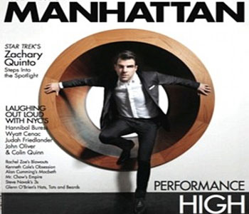   مصر اليوم - زكاري كوينتو وسيم على غلاف مجلة Manhattan