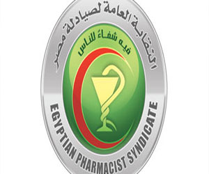   مصر اليوم - الصيادلة الحكوميين تحمل مرسي وقنديل ارتفاع أسعار الأدوية