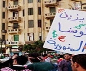   مصر اليوم - مسؤول بريطاني يصل القاهرة لبحث استعادة أموال مهربة