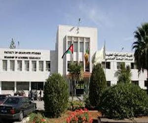   مصر اليوم - حداد في الجامعات الأردنية الخميس