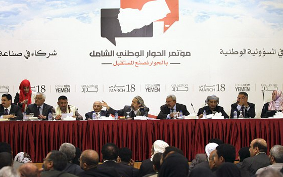 مصر اليوم - الحوار اليمني يختتم جلسته العامة الأولى دون أن يحسم رئاسة فريق صعدة