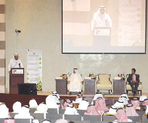   مصر اليوم - وزارة التجارة السعودية تدعو الشركات العائلية إلى التحول لـ مساهمات مغلقة