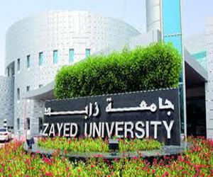   مصر اليوم - جامعة زايد تطلق برنامجي ماجستير في مقارنة الأديان والمرأة المسلمة
