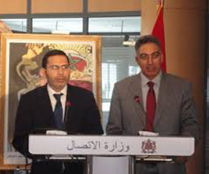   مصر اليوم - الاتصالات المغربية تحتفل بالكتاب الأبيض للصحافة الإلكترونية