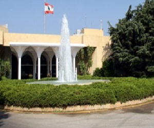   مصر اليوم - الإستشارات النيابية اللبنانية عصرًا في قصر بعبدا