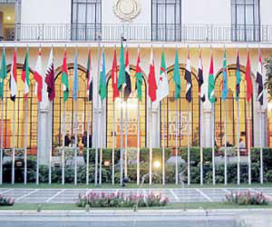   مصر اليوم - الأردن يستضيف منتدى للتنمية العربية