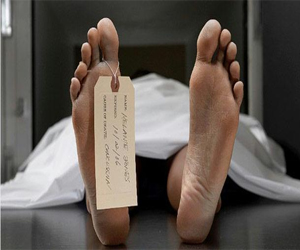   مصر اليوم - تطوير تكنولوجيا لإعادة إحياء الموتى