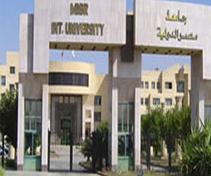   مصر اليوم - حفظ التحقيقات في مخالفات أرض جامعة مصر للعلوم الإدارية