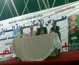 مصر اليوم - السخرية عند الشعب المصري في معرض الإسكندرية الدولي للكتاب