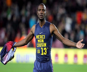   مصر اليوم - أبيدال: أرغب في الاستمرار بالملاعب وأشكر ابن عمي