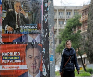 مصر اليوم - انتخابات رئاسية في مونتينيغرو وسط ازمة اقتصادية