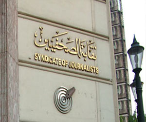   مصر اليوم - الصحافيين تناقش  كتاب العلم وسيلة للهيمنة الأجنبية