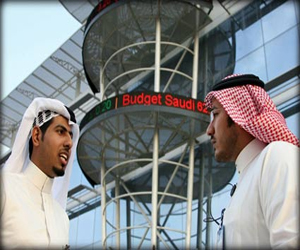   مصر اليوم - السوق السعودي يغلق على تراجع طفيف