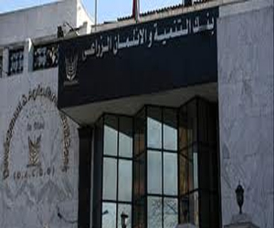   مصر اليوم - إحباط محاولة سرقة بنك التنمية والائتمان الزراعي في جنوب سيناء