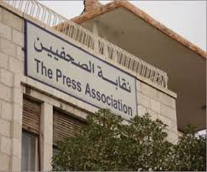   مصر اليوم - مسيرة احتجاجية لصحافيي الدستور للتنديد بتجاهل مطالبهم