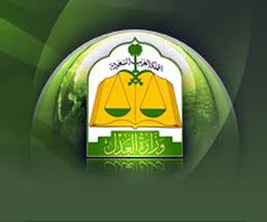   مصر اليوم - السعودية تنفي صدور حكم في شلّ متهم تنفيذًا لحكم قصاص