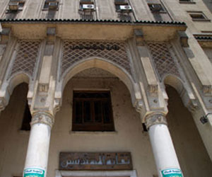 مصر اليوم - انعقاد العمومية لشعبة التعدين في المهندسين 17 أبريل