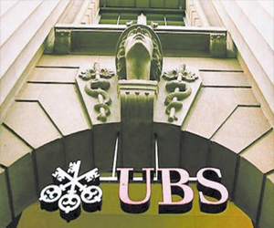   مصر اليوم - النمسا توافق على التفاوض مع الاتحاد الأوروبي