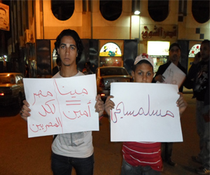   مصر اليوم - قوى سياسية وشبابية تواصل احتجاجاتها في السويس لدعم الوحدة الوطنية