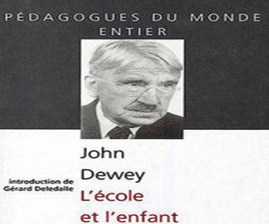 مصر اليوم - كتاب جون ديوي دروس للمدرسة العربية