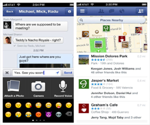   مصر اليوم - فيسبوك تضيف أيقونات تعبيرية وخيارات جديدة لموقعها الإجتماعي