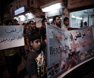   مصر اليوم - هيومن رايتس: الأمن البحريني يداهم منازل معارضين ويعتقلهم تعسفيًا