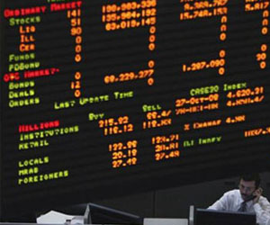   مصر اليوم - مبيعات أجنبية تعيد بورصة مصر لدائرة الخسائر في مستهل التعاملات