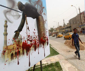   مصر اليوم - إنطلاق مؤتمر عن إحتلال العراق في الدوحة