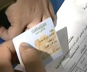  مصر اليوم - بعثة إلى جدة والرياض لاستخراج بطاقات الرقم القومي للمصريين