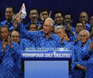   مصر اليوم - ماليزيا تجري إنتخابات عامة في الـ 5 من مايو