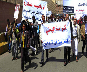   مصر اليوم - السعودية تبني حاجزًا عملاقًا بينها وبين اليمن