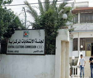   مصر اليوم - لجنة الانتخابات الفلسطينية تنتهي من تحديث سجل الناخبين