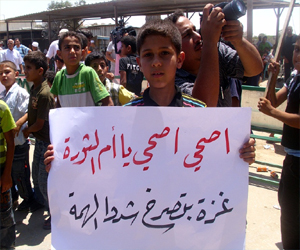   مصر اليوم - مطالب بضرورة تدخل للضغط على إسرائيل لفتح المعابر