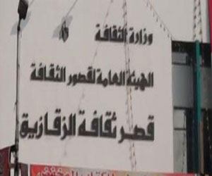   مصر اليوم - قصور الثقافة تقيم مؤتمر الأدباء الشبان الأول في الزقازيق