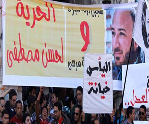   مصر اليوم - تأجيل استئناف قضية حسن مصطفى إلى 4 أيار