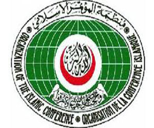   مصر اليوم - منظمة التعاون الإسلامي تعقد غداً اجتماعًا طارئًا