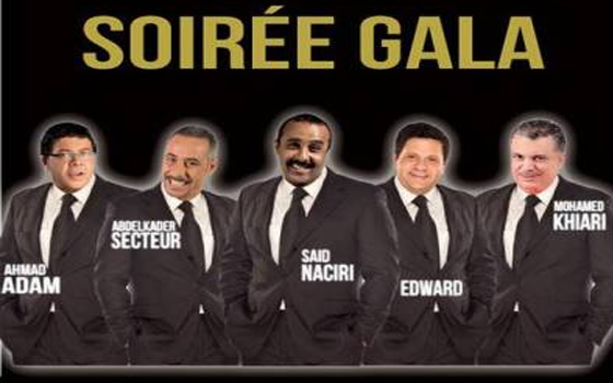 مصر اليوم - مهرجان أغادير الدولي للضحك يجمع ألمع الفكاهيين المغاربة والعرب