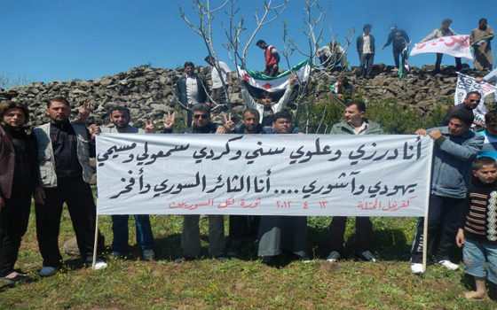 مصر اليوم - مصر اليوم يرصد هجرة الأقليات السورية لاشتداد الأزمة